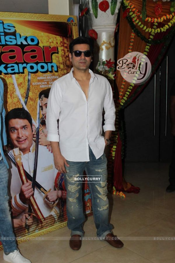 Arbaaz Khan at Kis Kisko Pyaar Karoon Film Launch