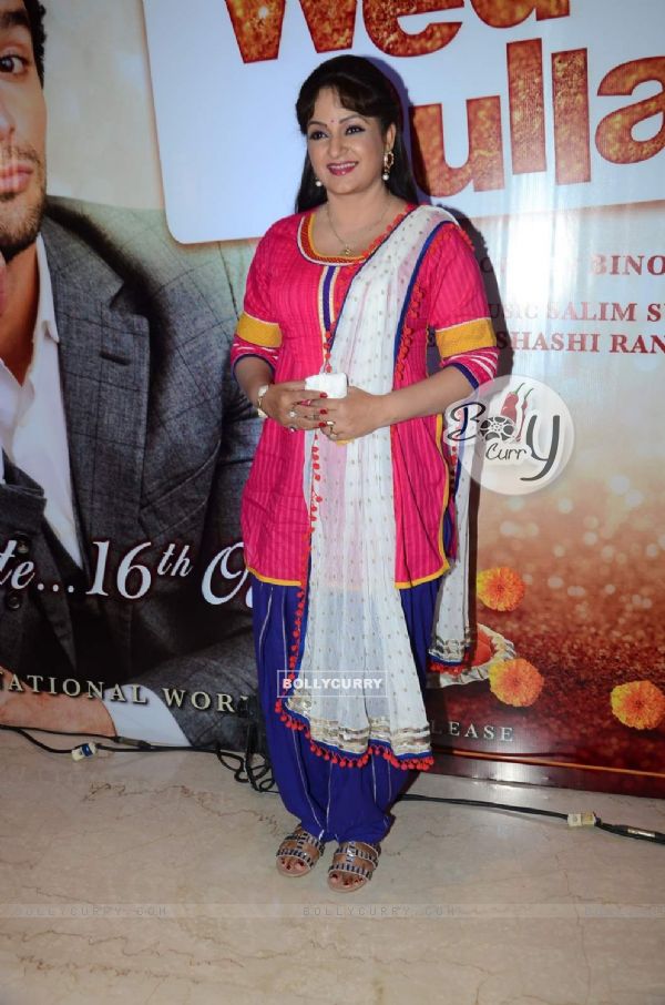 Upasna Singh at Trailer Launch of the film Wedding Pulav