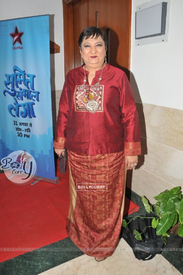 Bharati Achrekar at Grand Premiere of  'Sumit Sambhal Lega'