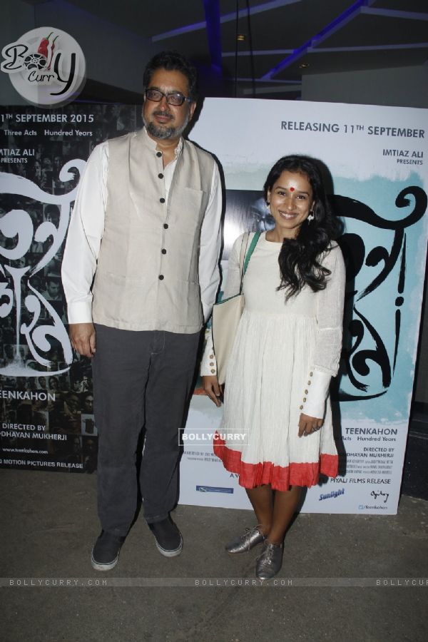 Tillotama Shome at the Screening of Bengali Film 'Teenkahon'