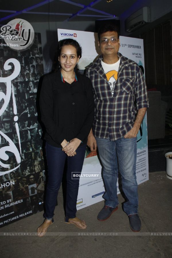 Irshad Kamil at Screening of Bengali Film 'Teenkahon'