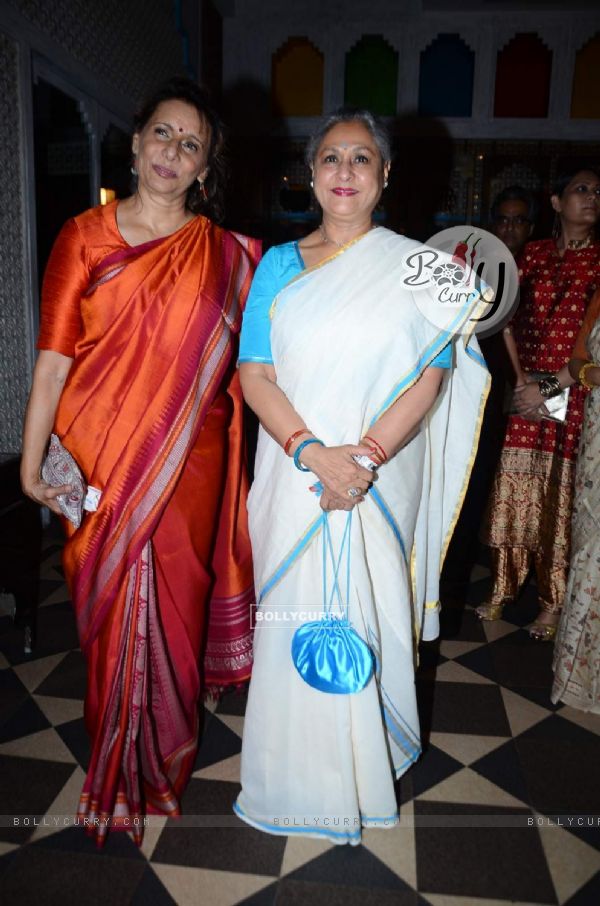 Jaya Bachchan at Book Launch Of 'Smita Patil - A Brief Incandescence'