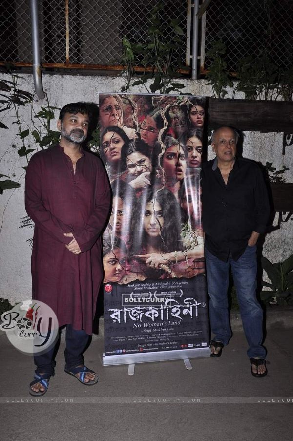 Mahesh Bhatt attends Movie Screening at Sunny Super Sound