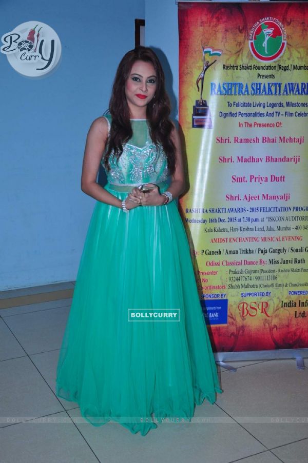 Celebs at 'Rashtra Shakti Award'