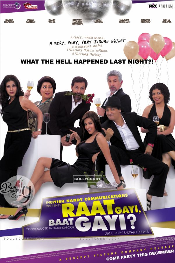 Poster of the movie Raat Gayi Baat Gayi