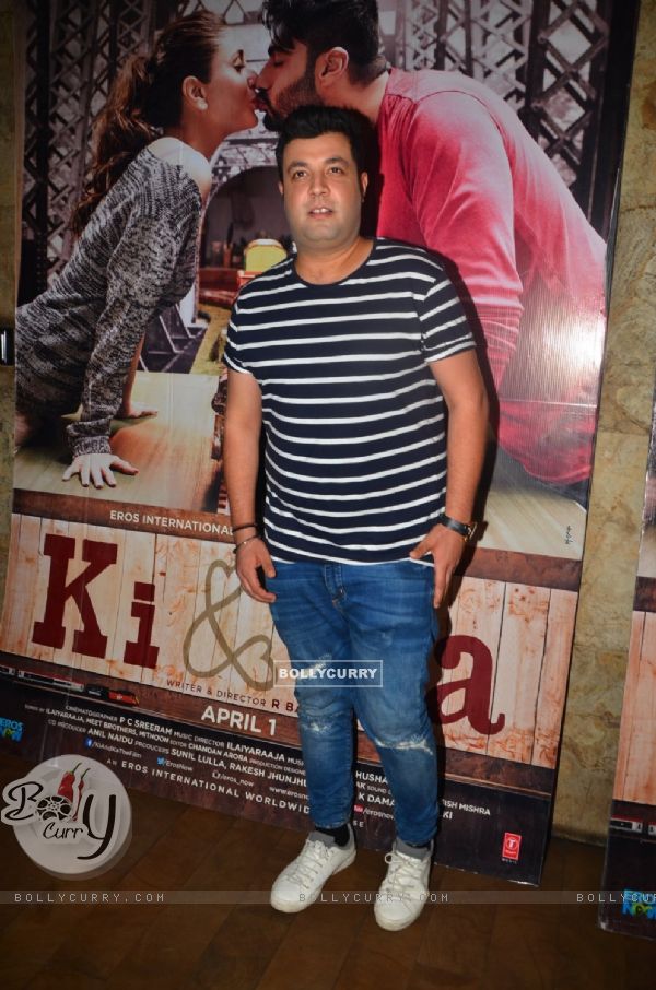 Varun Sharma at Special Screening of 'Ki and Ka'