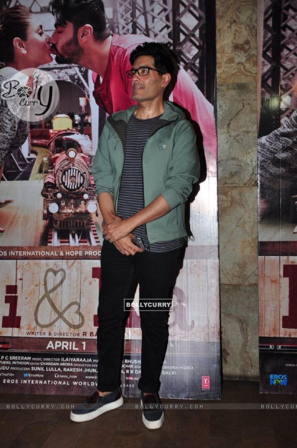 Manish Malhotra at Special Screening of 'Ki and Ka'