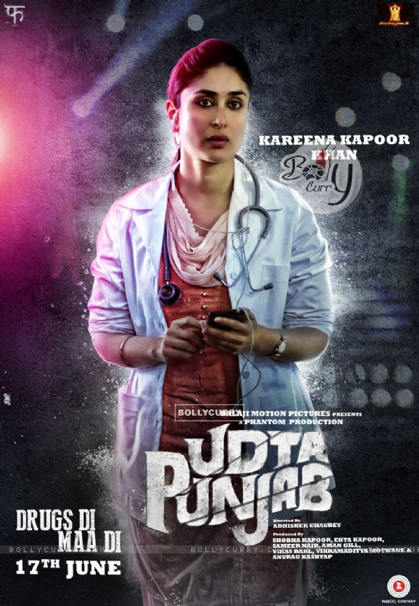 Kareena Kapoor's look in Udta Punjab (403326)