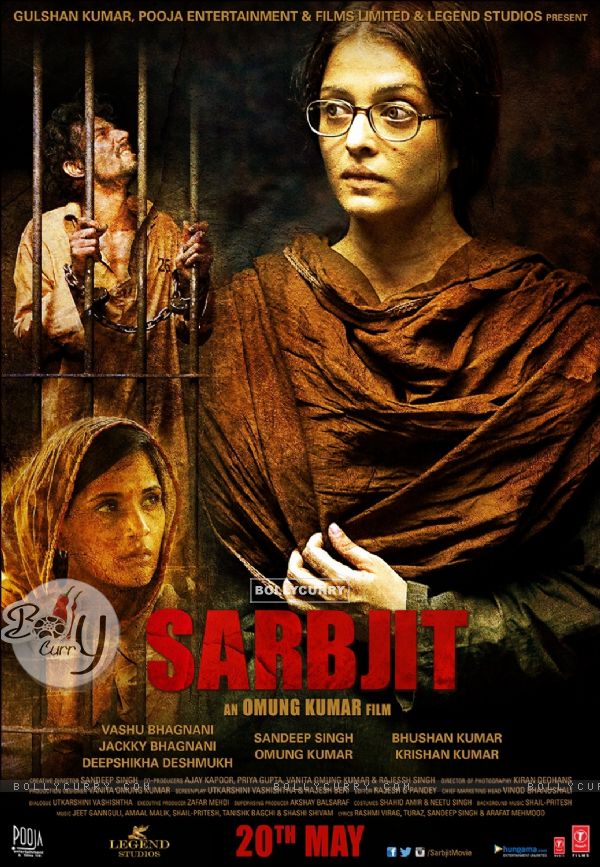 Sarabjit Film Poster (406424)