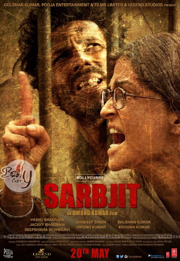 Sarabjit Film Poster (406425)