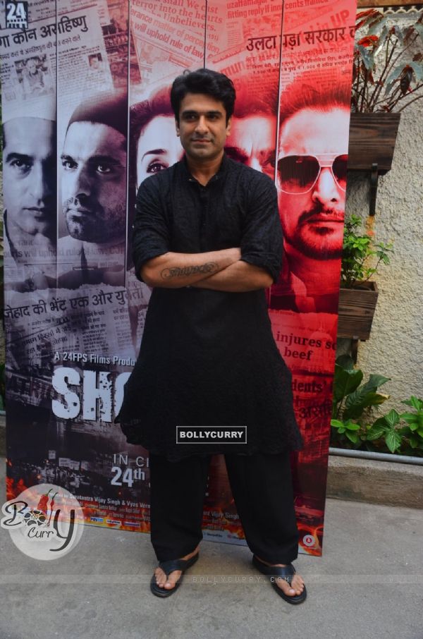 Film Launch of 'Shorgul'