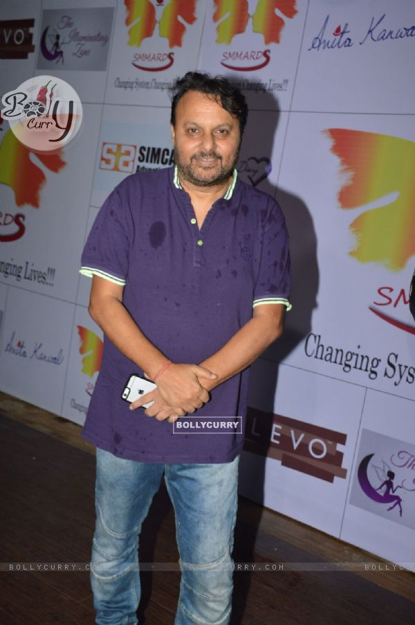 Anil Sharma at Iftar party organized by NGO - SMMARDS.