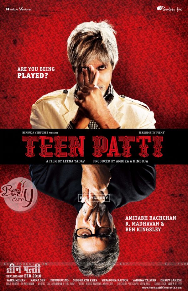 Poster of the movie Teen Patti (41258)