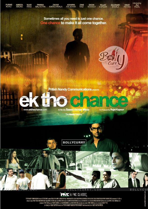 Ek Tho Chance movie poster (41270)
