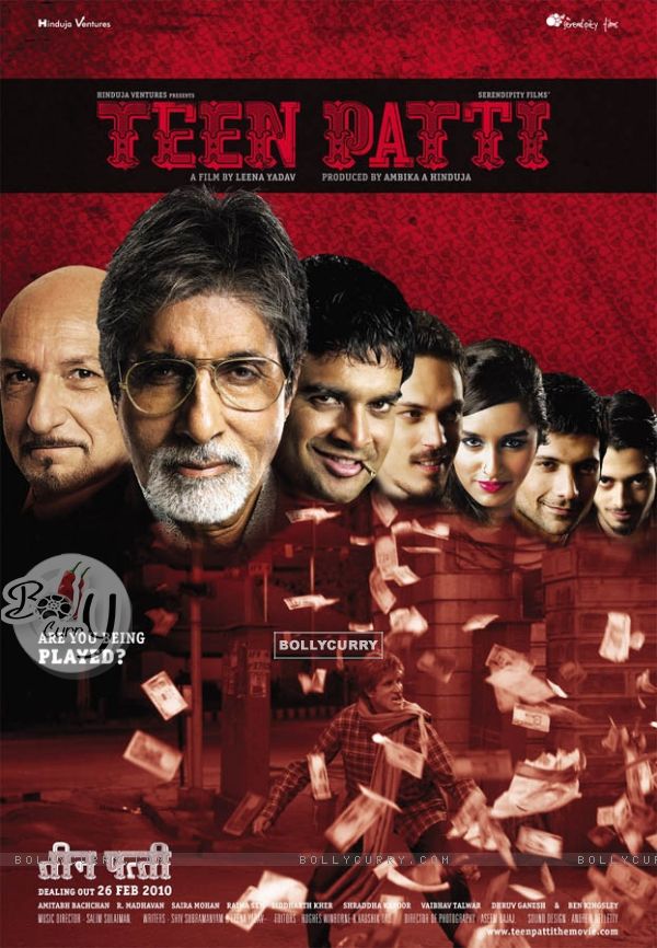 Poster of the movie Teen Patti (41709)