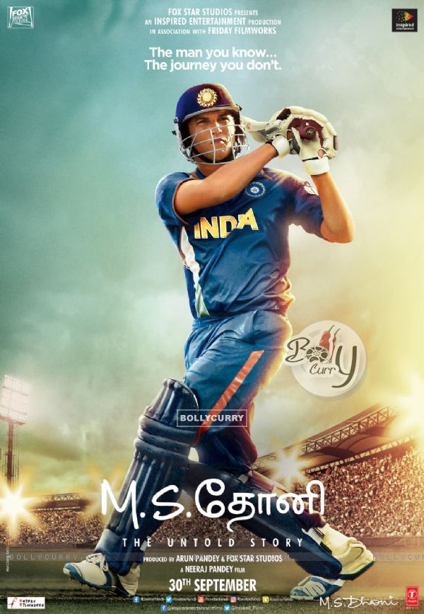 Still of M.S.Dhoni: The Untold Story starring Sushant Singh Rajput (418701)