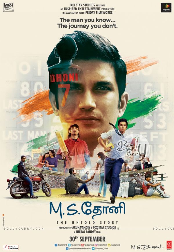 Still of M.S.Dhoni: The Untold Story starring Sushant Singh Rajput (418702)