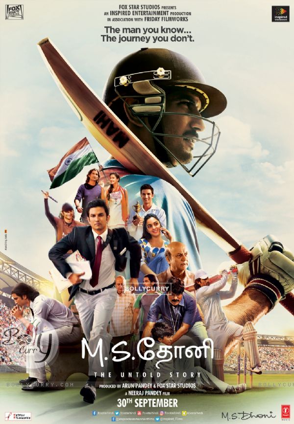 Still of M.S.Dhoni: The Untold Story starring Sushant Singh Rajput (418703)