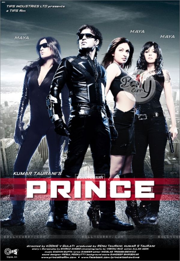 Prince movie poster (41982)