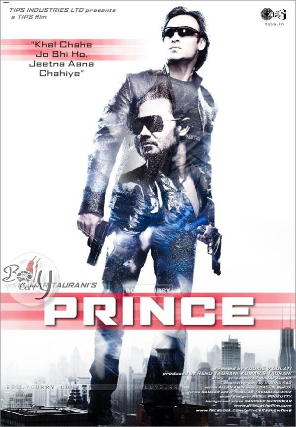 Prince movie poster (41985)