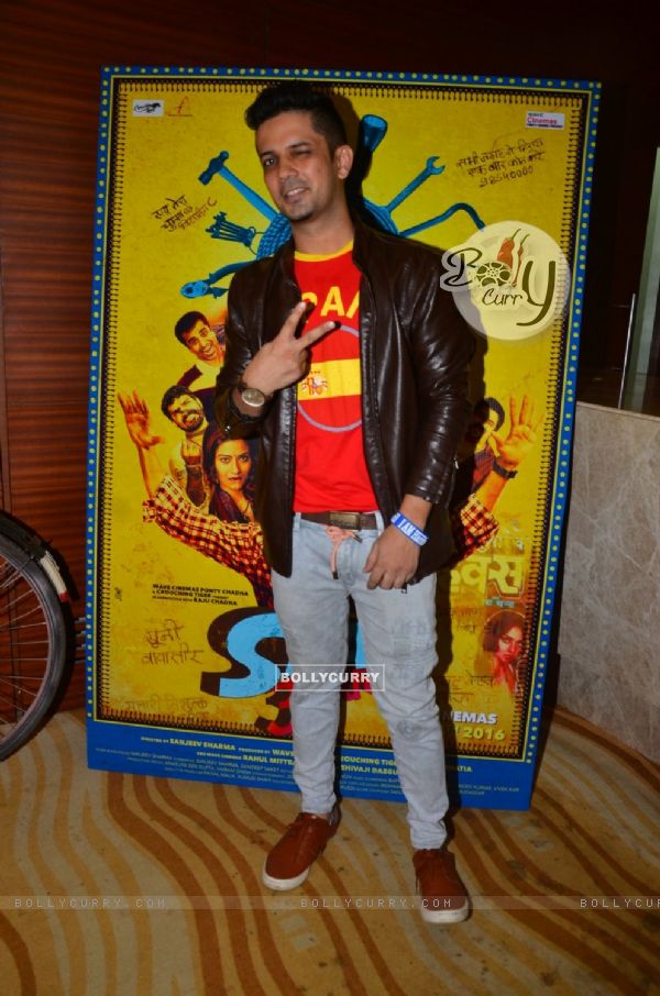 Launch of film 'Saat Uchakkey'