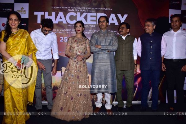 Amrita Rao snapped at 'Thackeray' Music Launch (443226)