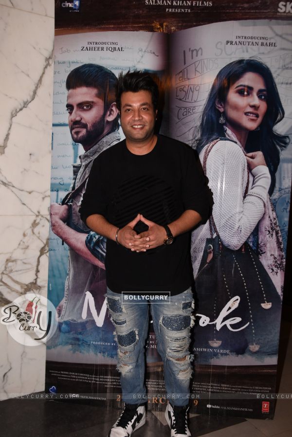 Celebs snapped at the Special Screening of Notebook (446058)