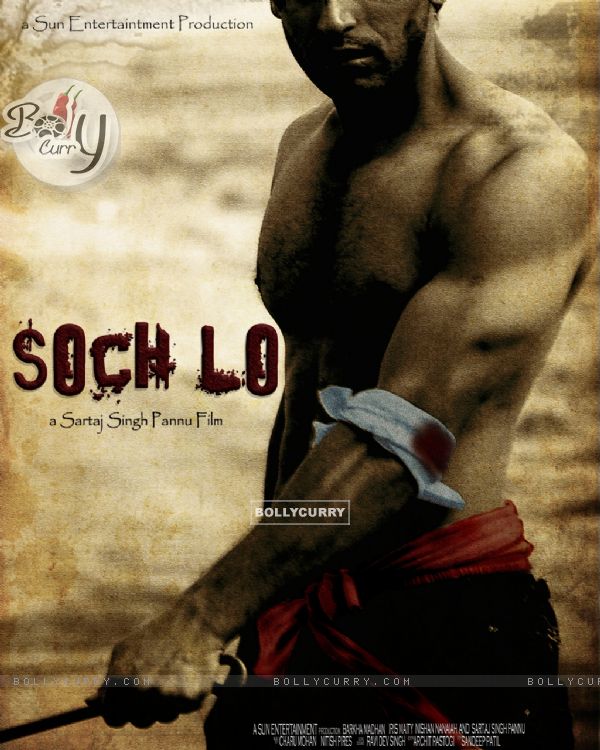 Soch Lo movie poster (58702)