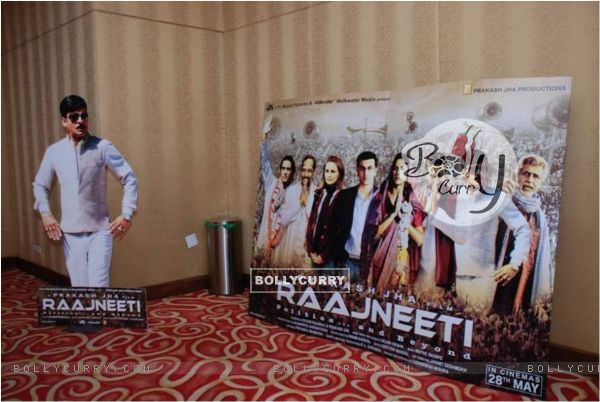 Raajneeti movie banner (59094)