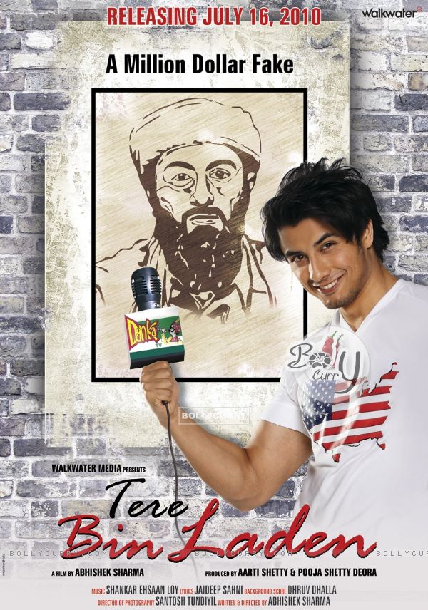 Poster of the movie Tere Bin Laden (59506)