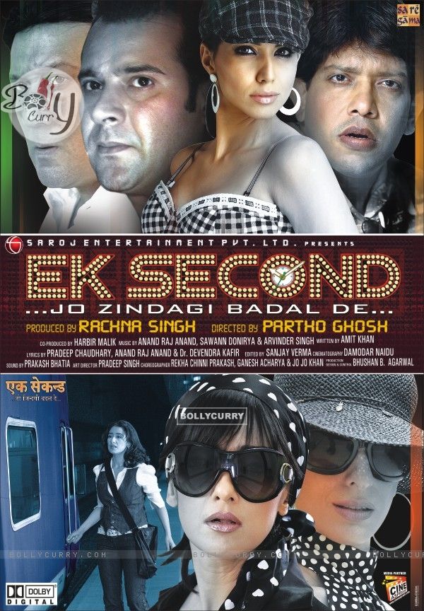 Poster of the movie Ek Second... Jo Zindagi Badal De? (65324)