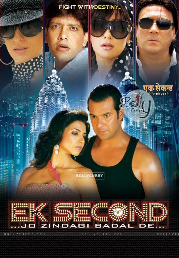 Ek Second... Jo Zindagi Badal De?movie poster (65325)