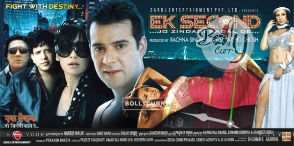 Poster of Ek Second... Jo Zindagi Badal De? movie (65328)