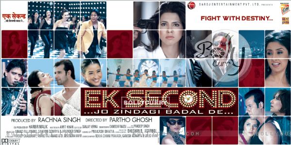 Poster of the movie Ek Second... Jo Zindagi Badal De? (65329)