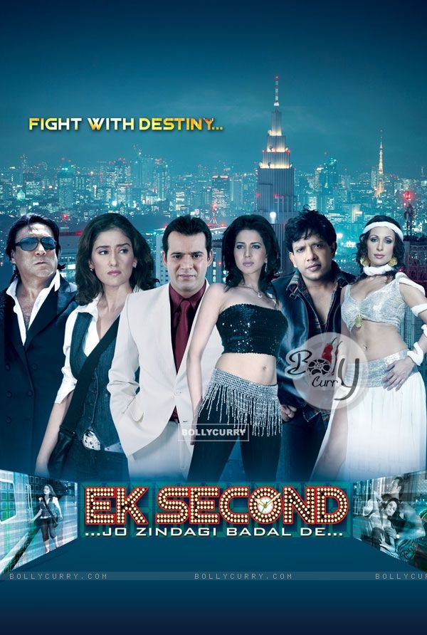 Poster of the movie Ek Second... Jo Zindagi Badal De? (65330)