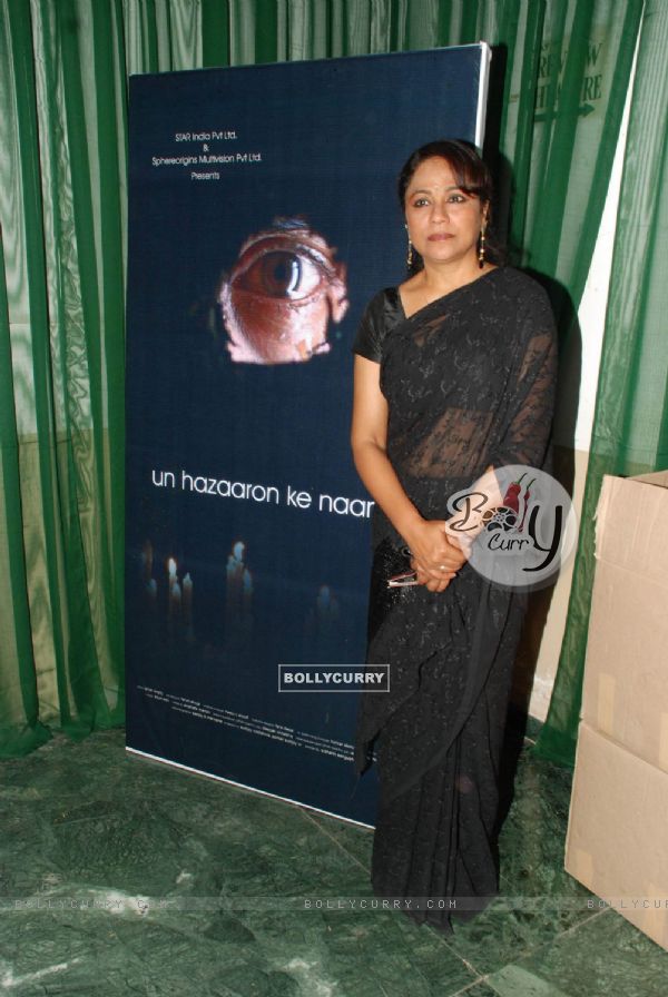 Bollywood actress Seema Biswas on the screening of the film "Un Hazaraon Ke Naam" at Fun Cinemas in Mumbai