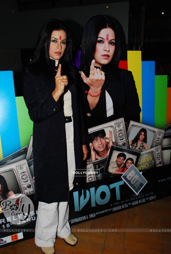 Guest at Idiot Box Music Launch (83297)