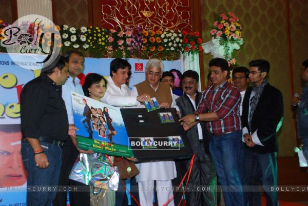 Salman Khurshid launches the music of film "Do Dilon Ke Khel Mein" at The Club