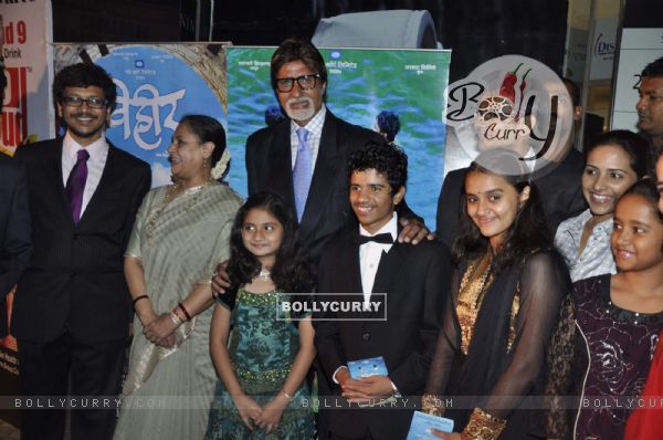 Jaya Bachchan and Amitabh Bachchan launches their Marathi film "Vihir" at PVR