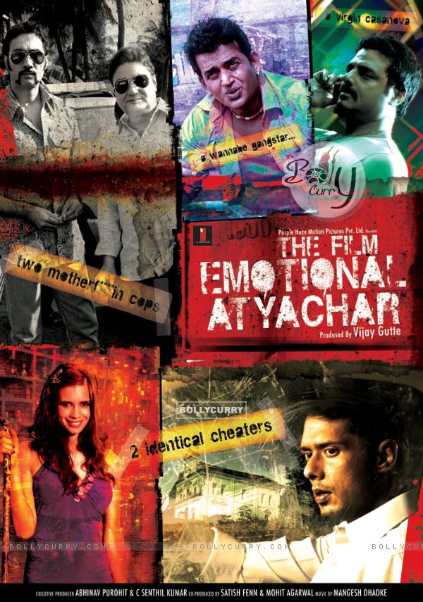 Poster of the movie The Film Emotional Atyachar (91579)