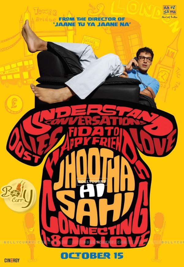 Poster of the movie Jhootha Hi Sahi (96051)