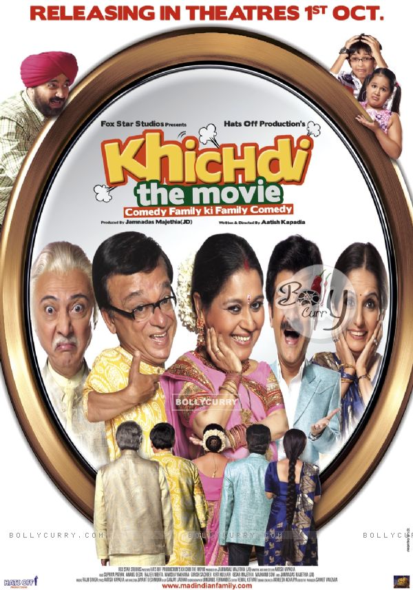 Poster of the movie Khichdi - The Movie (97769)