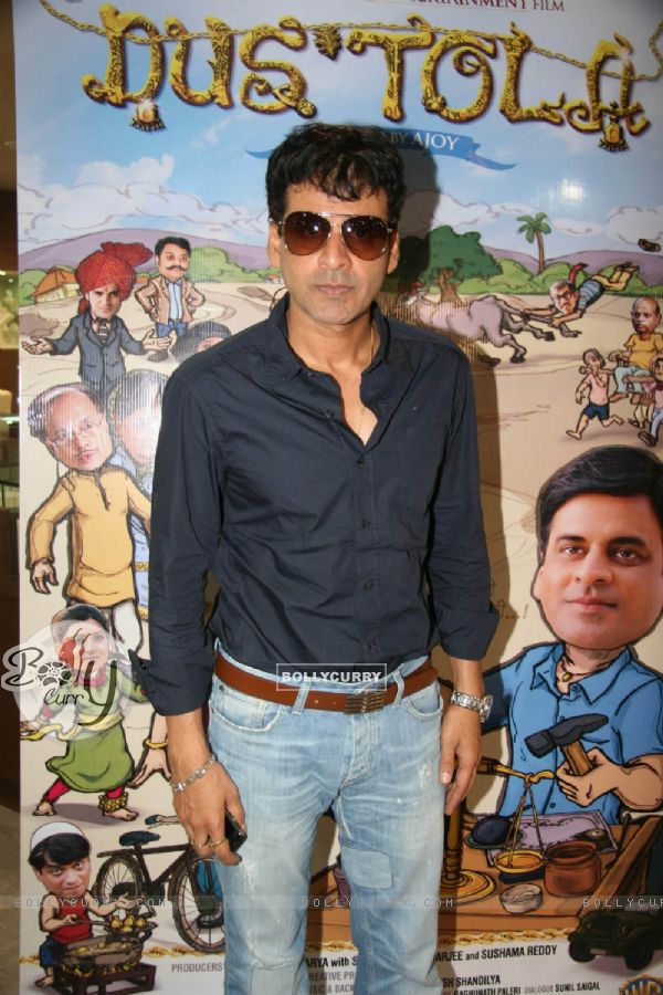 Manoj Bajpai promote 'Dus Tola' film at Gitanjali store at Atria Mall