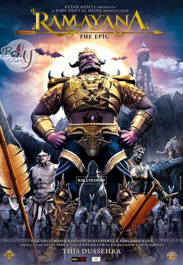 Poster of the movie Ramayana - The Epic (99629)