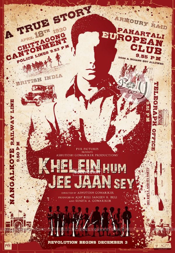 Poster of the movie Khelein Hum Jee Jaan Sey (99864)