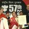 President Pratibha Patil presenting the Dada Saheb Falke Award 2009 to D Ramanaidu at the 57th National Films Awards, in New Delhi on Friday Also in picture I&B Minister Ambika Soni