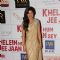 Priyanka Chopra at Premier Of Film Khelein Hum Jee Jaan Sey