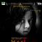Poster of the movie Kaalo