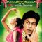 Om Shanti Om poster with Shahrukh and Deepika