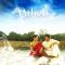 Poster of Paheli(2005)with shahrukh and rani
